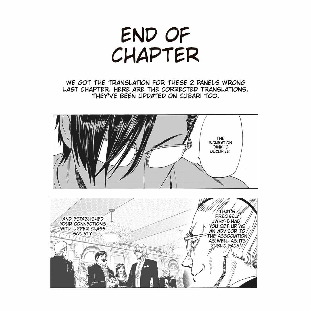 One Punch Man - Chapter 191 image 34